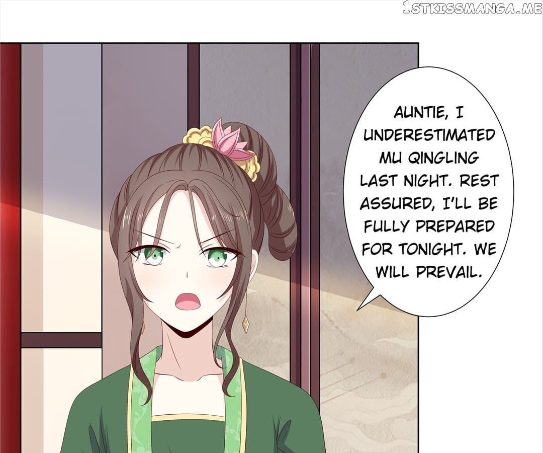 Rewrite My Fate Chapter 33 - page 15