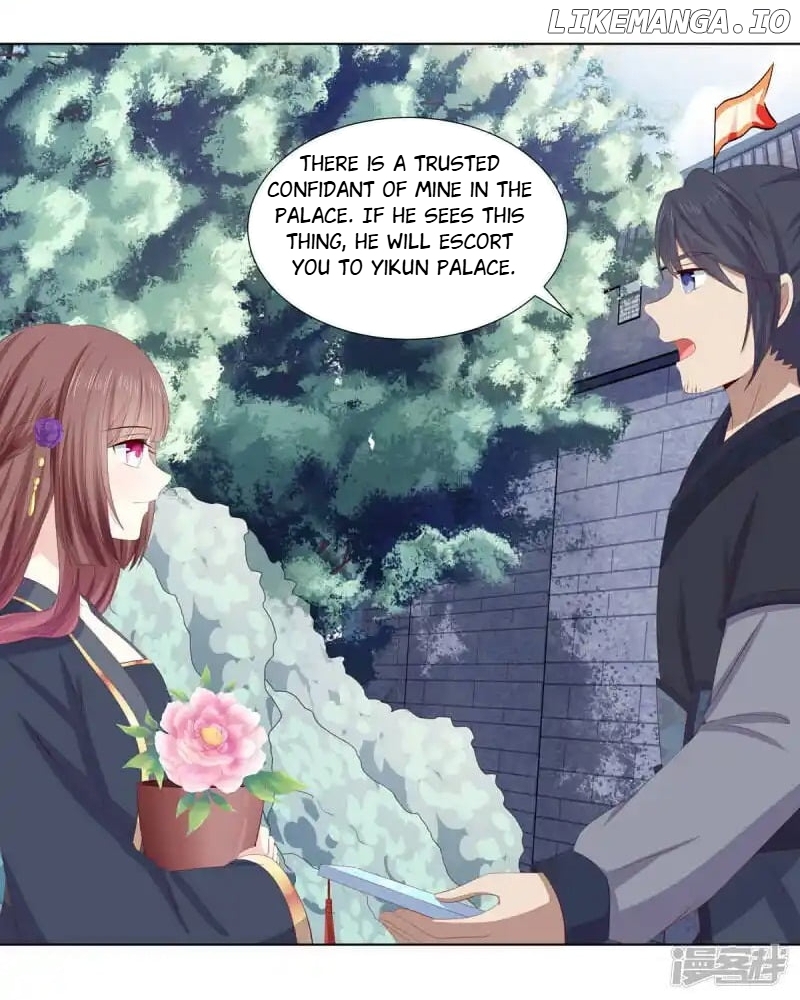Rewrite My Fate chapter 86 - page 10