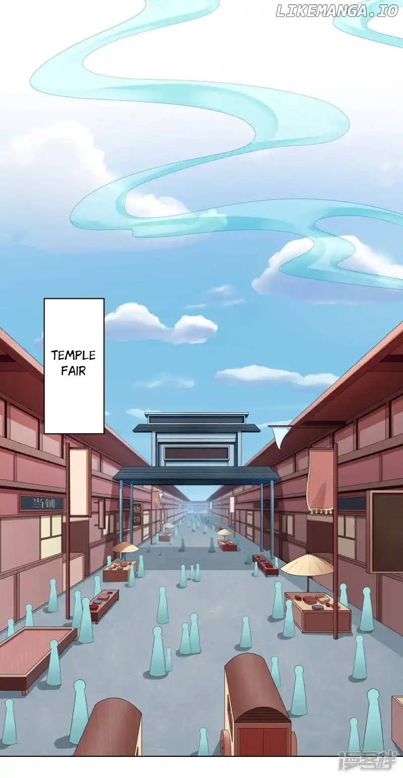 Rewrite My Fate chapter 57 - page 12