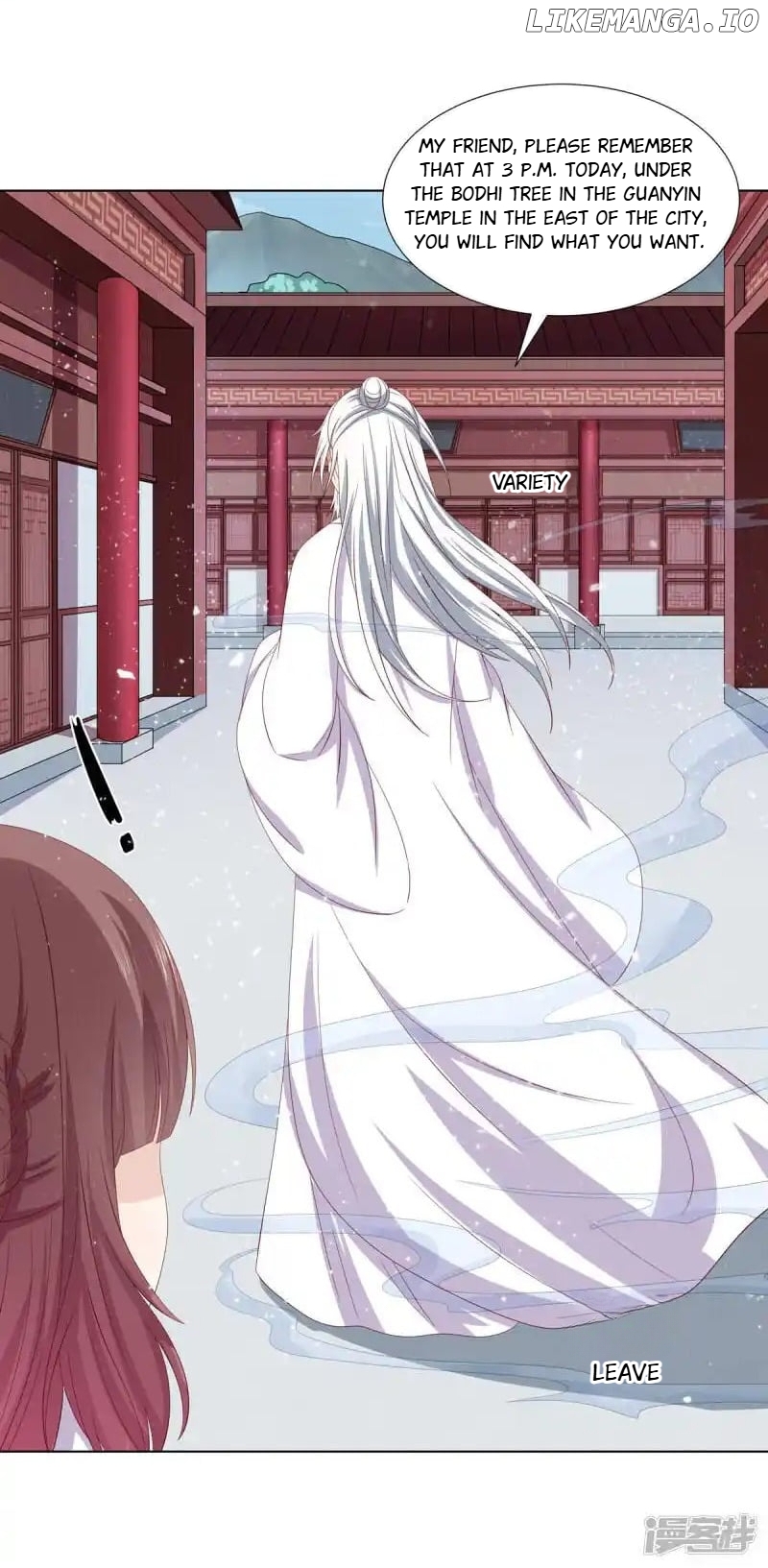 Rewrite My Fate chapter 57 - page 19