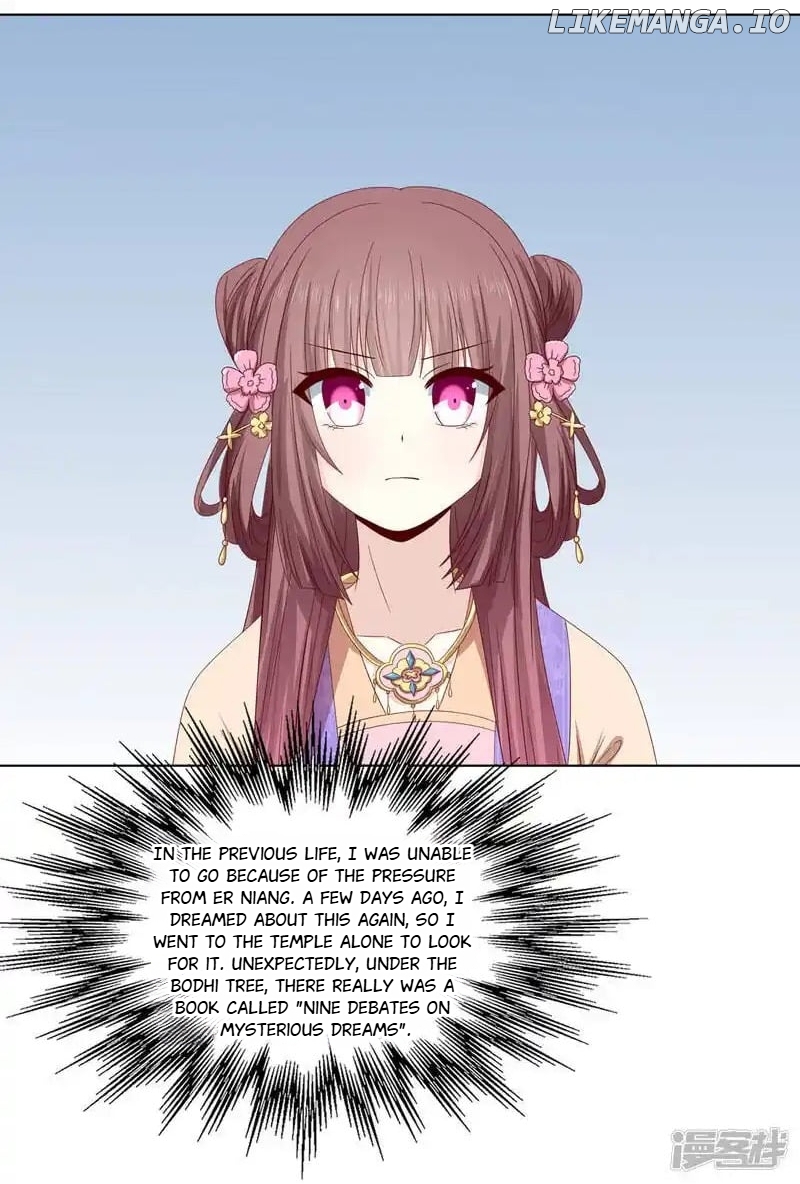 Rewrite My Fate chapter 57 - page 25