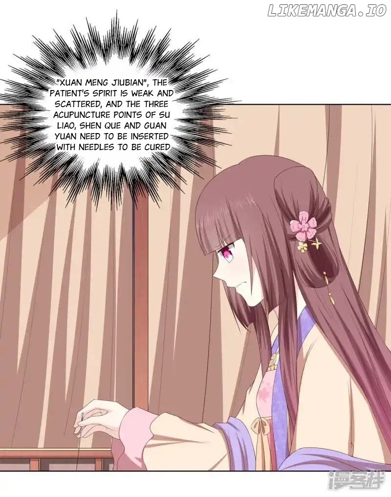 Rewrite My Fate chapter 57 - page 30