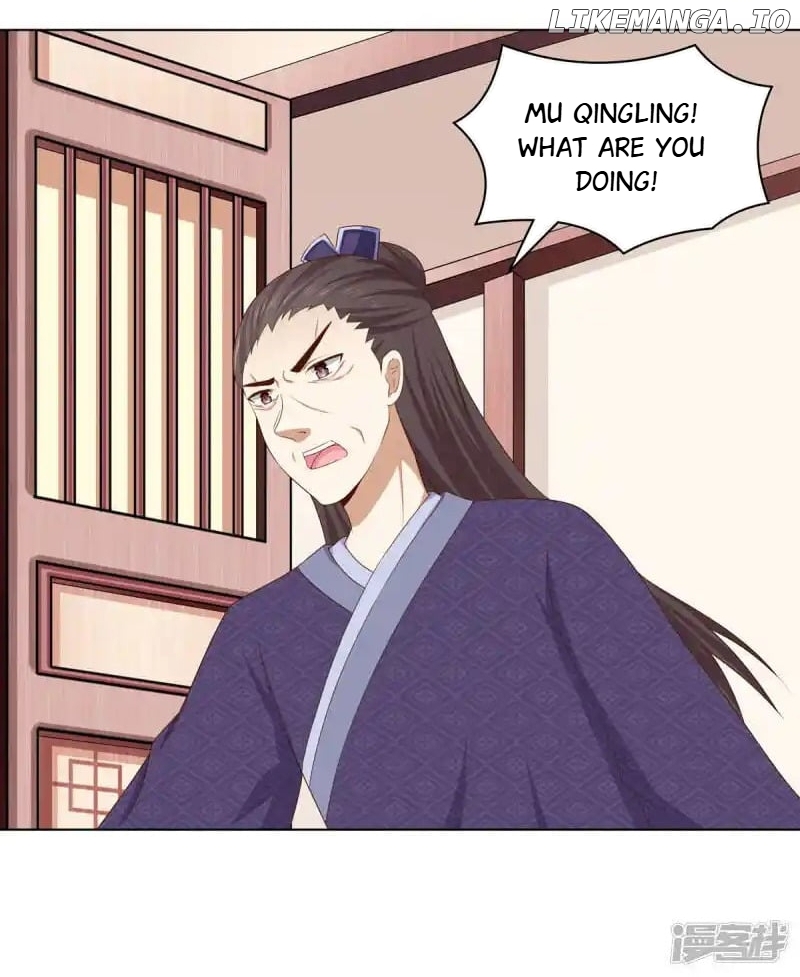 Rewrite My Fate chapter 57 - page 33