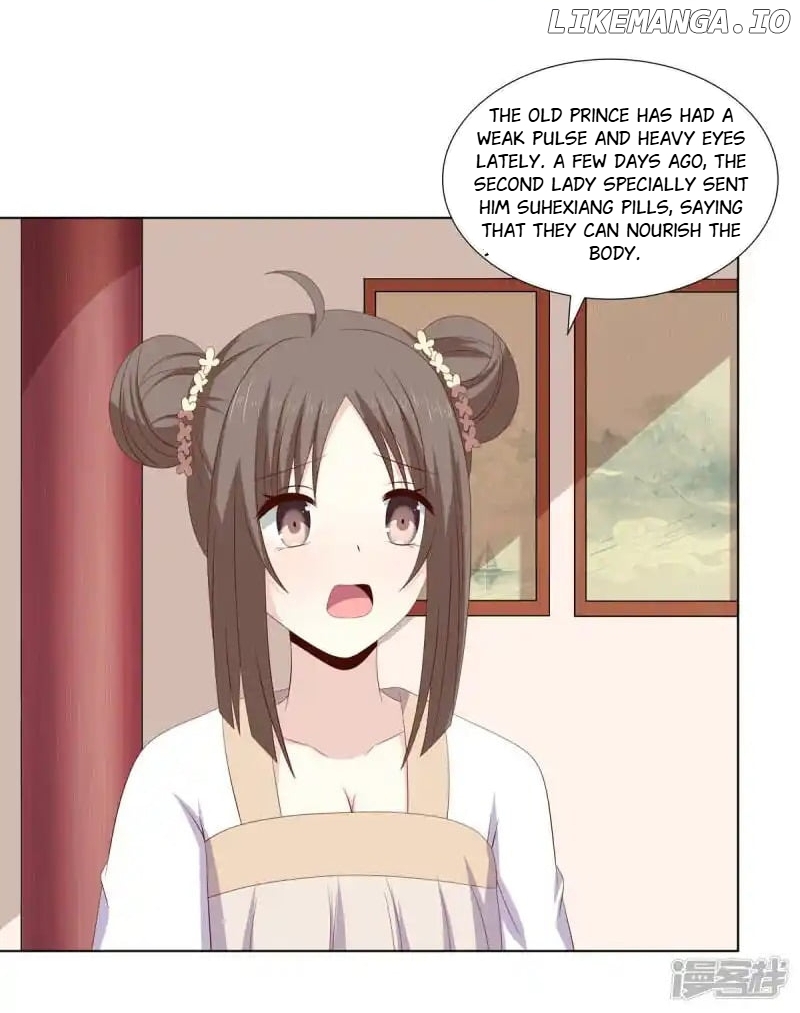 Rewrite My Fate chapter 57 - page 6