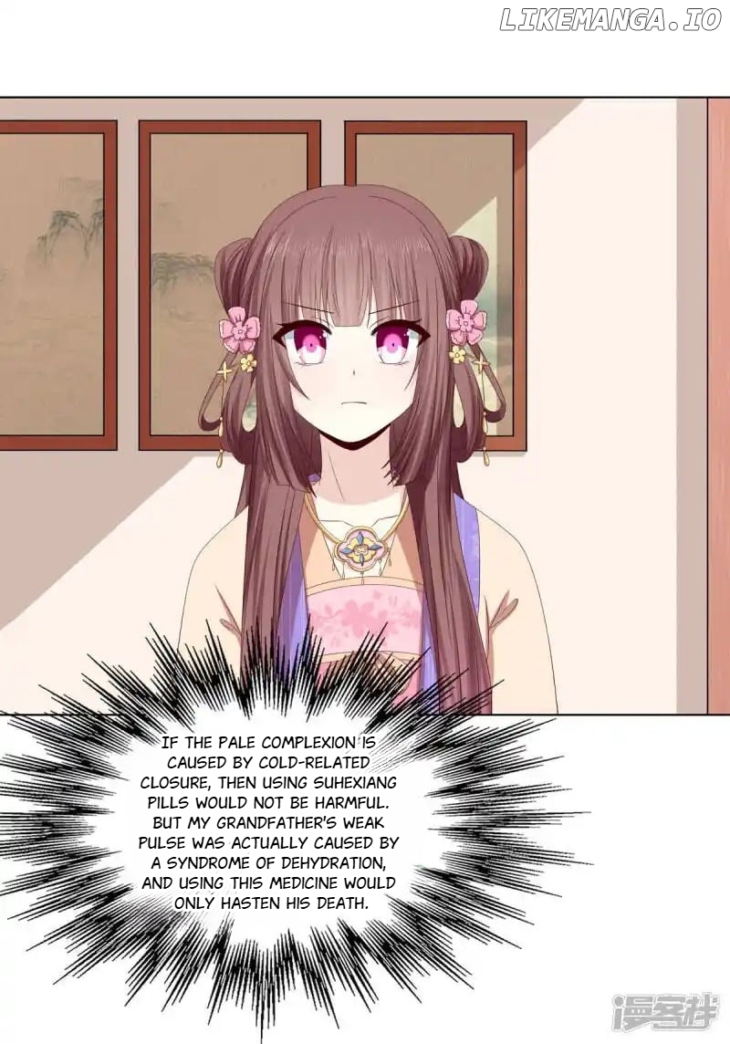 Rewrite My Fate chapter 57 - page 7