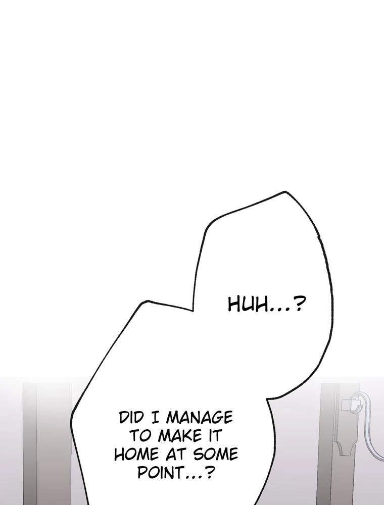 Speciality for the Fallen Knight ~I Fell in Love with my Ancestor's Fiance Chapter 36 - page 23