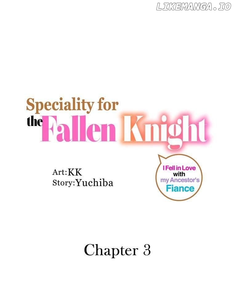 Speciality for the Fallen Knight ~I Fell in Love with my Ancestor's Fiance Chapter 3 - page 2