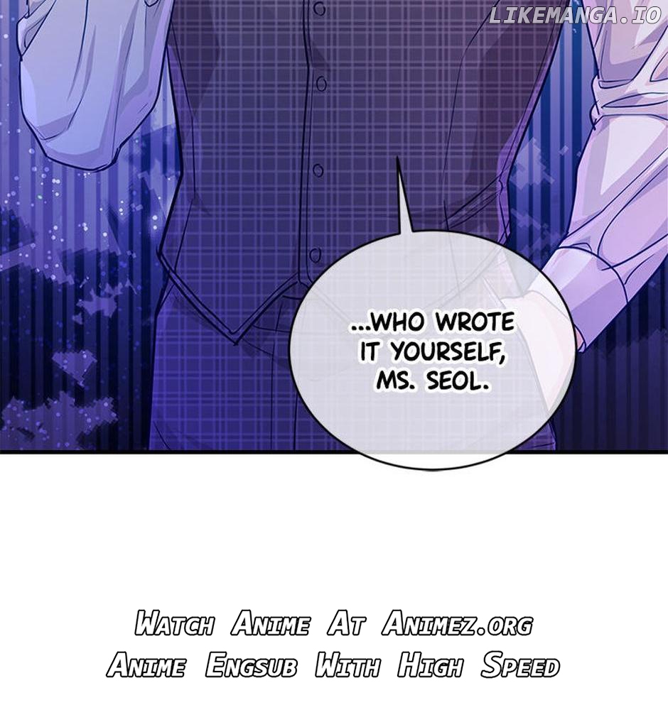 A Suspicious Confession Chapter 54 - page 72