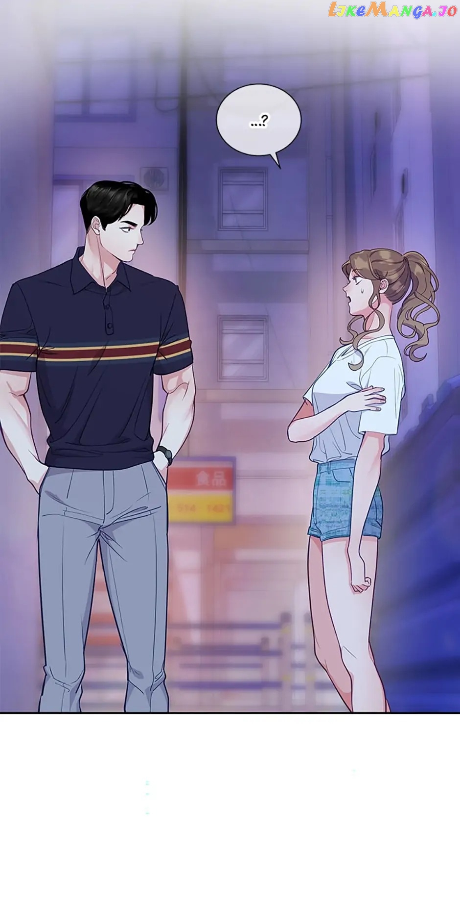 A Suspicious Confession Chapter 22 - page 26