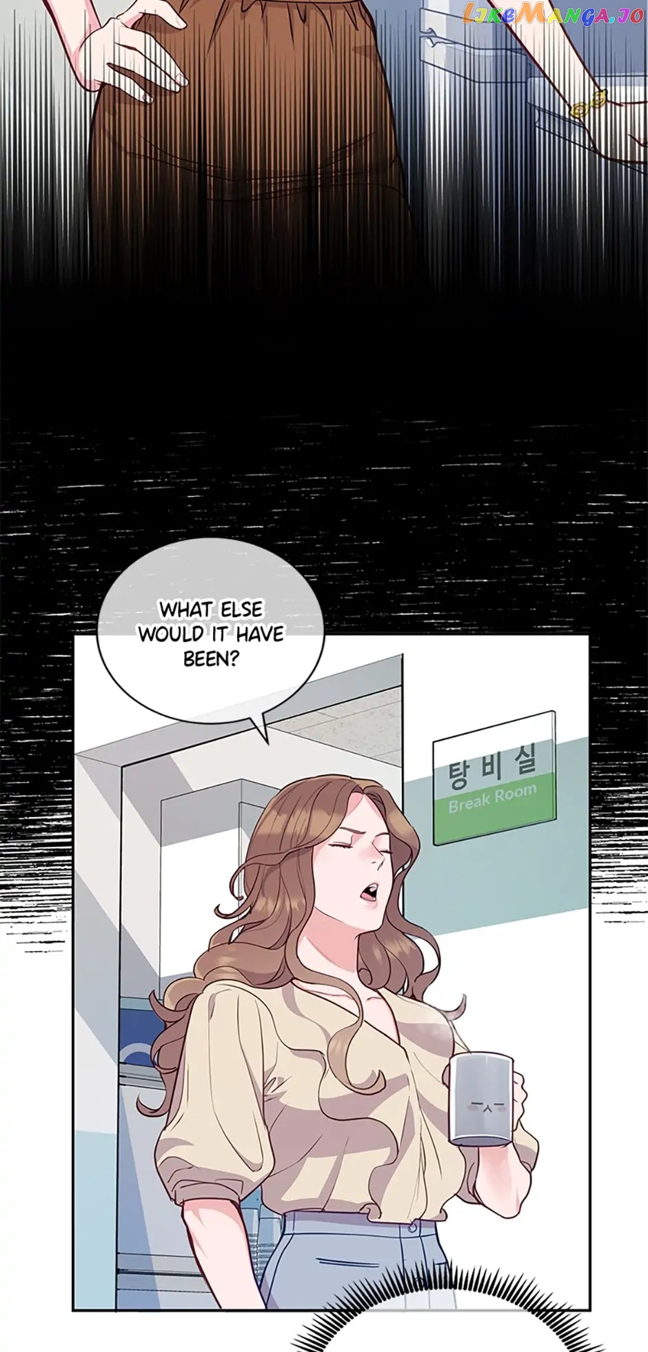 A Suspicious Confession Chapter 14 - page 2