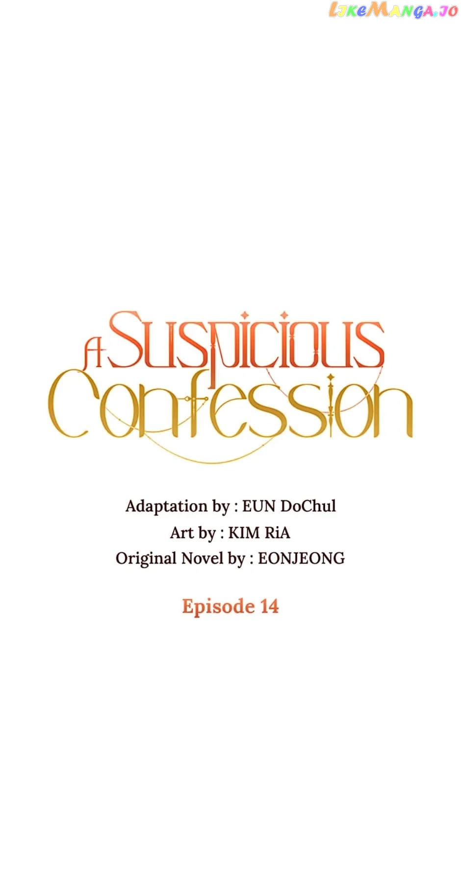 A Suspicious Confession Chapter 14 - page 25