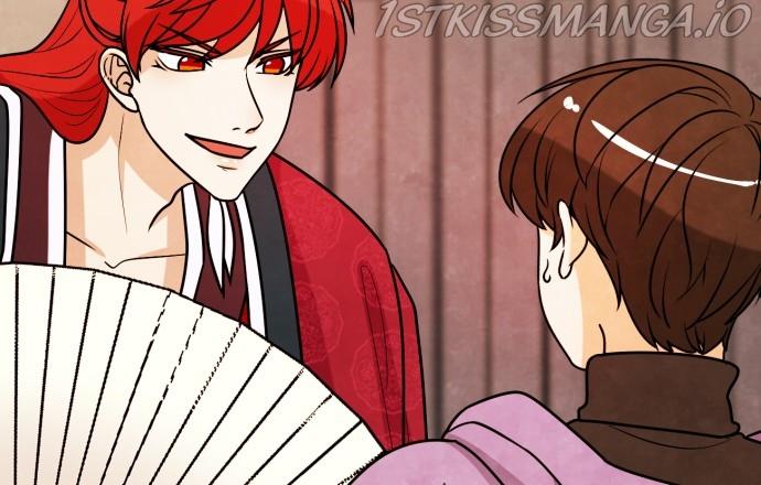 Hwarang: Flower Knights of the Underworld chapter 28 - page 15