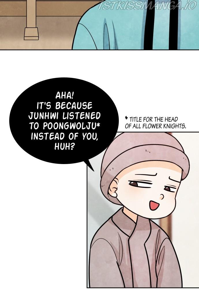 Hwarang: Flower Knights of the Underworld chapter 28 - page 32