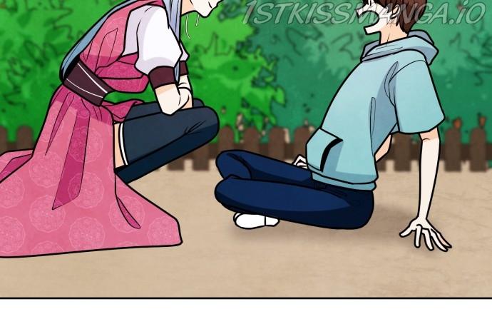 Hwarang: Flower Knights of the Underworld chapter 28 - page 51