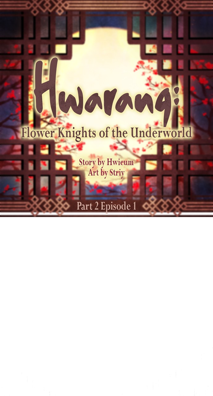 Hwarang: Flower Knights of the Underworld chapter 53 - page 26