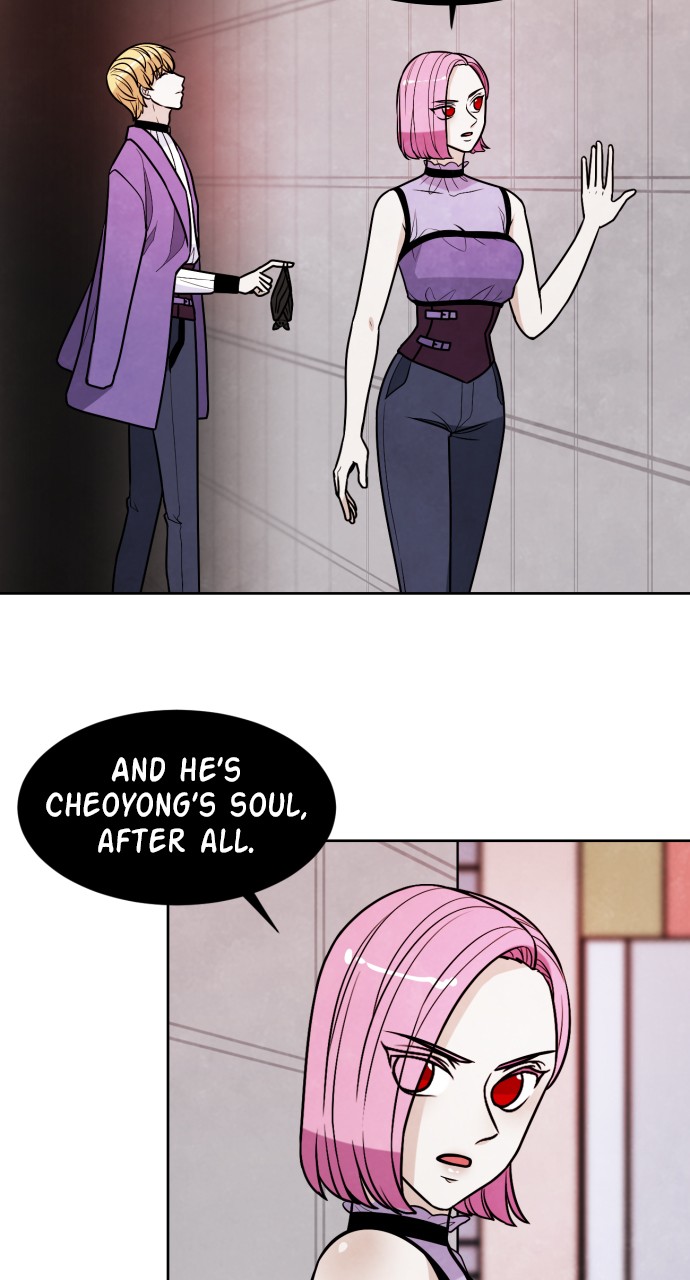 Hwarang: Flower Knights of the Underworld chapter 53 - page 32