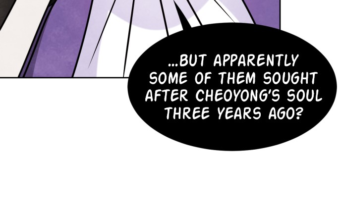 Hwarang: Flower Knights of the Underworld chapter 53 - page 54
