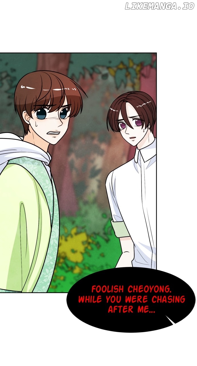 Hwarang: Flower Knights of the Underworld Chapter 117 - page 32