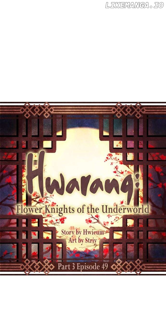 Hwarang: Flower Knights of the Underworld Chapter 151 - page 8