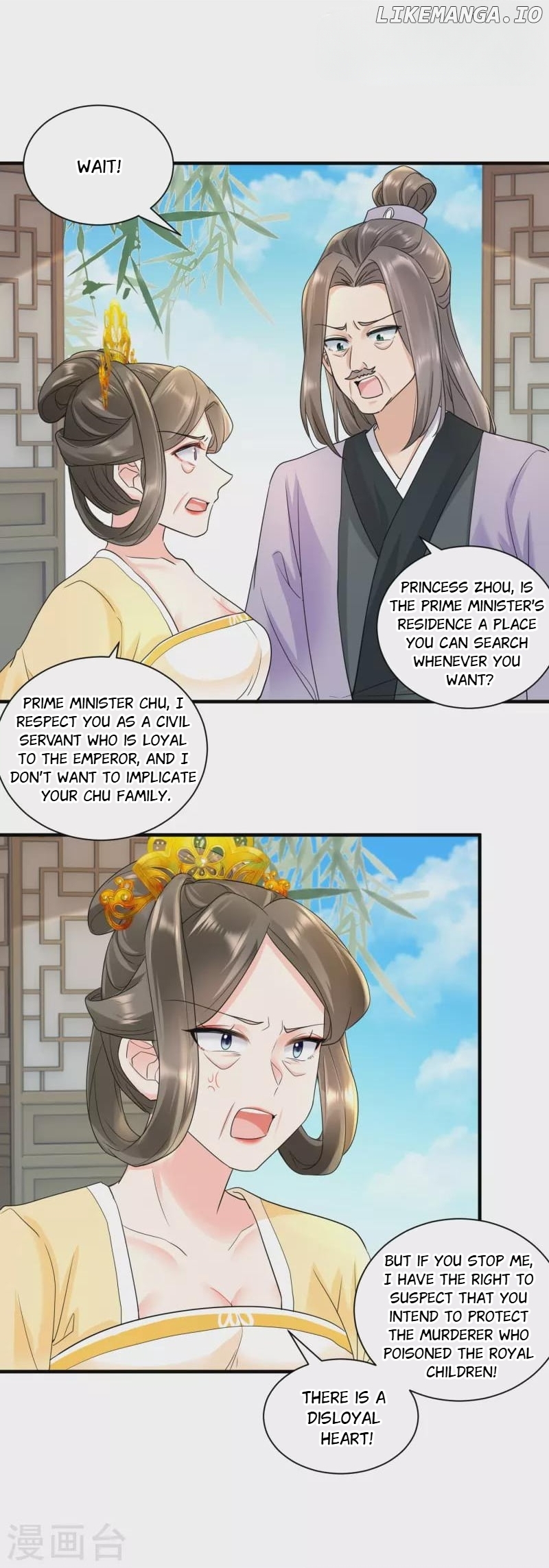 The Cold King’s Beloved Forensic Wife chapter 54 - page 3