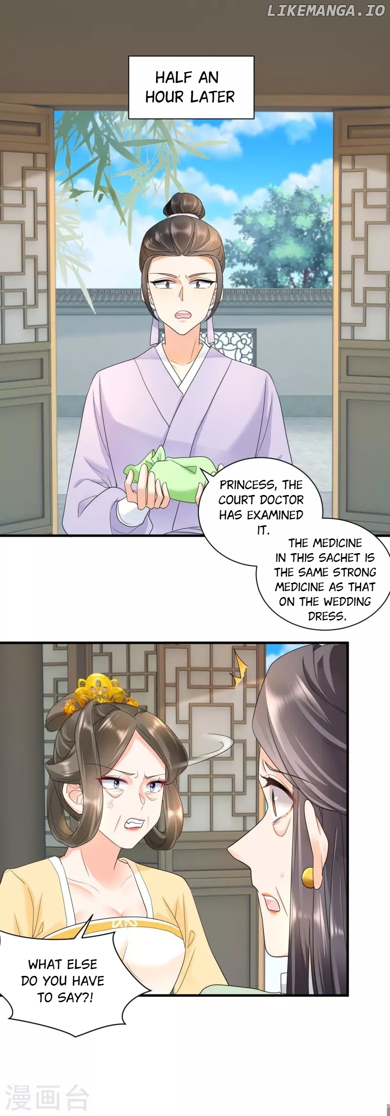 The Cold King’s Beloved Forensic Wife chapter 54 - page 5