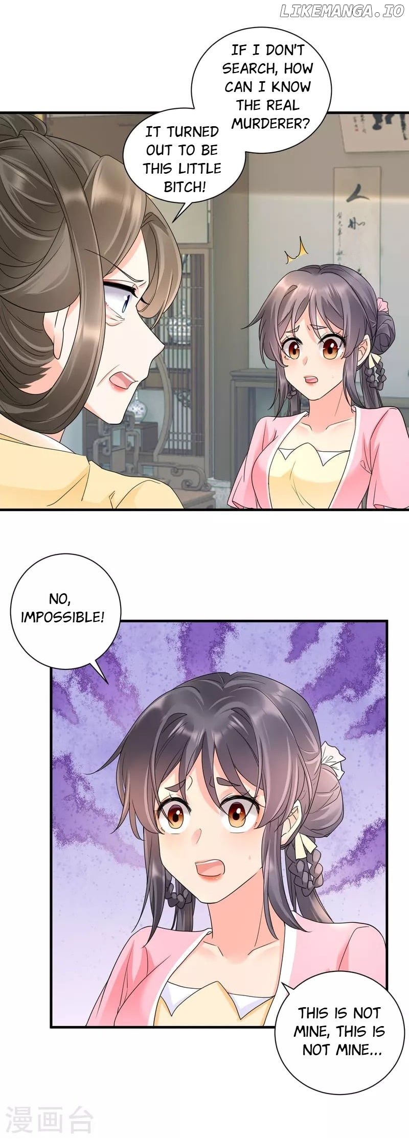 The Cold King’s Beloved Forensic Wife chapter 54 - page 8