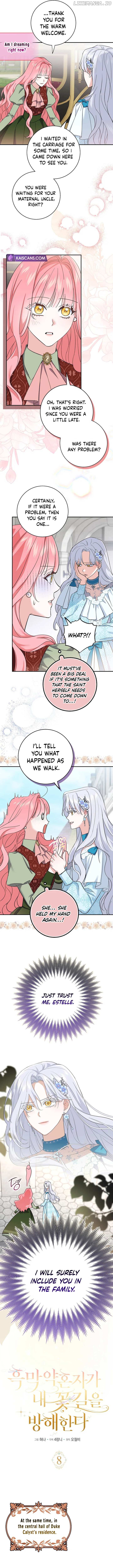 Villain Fiancé is in My Way of Happiness Chapter 8 - page 6