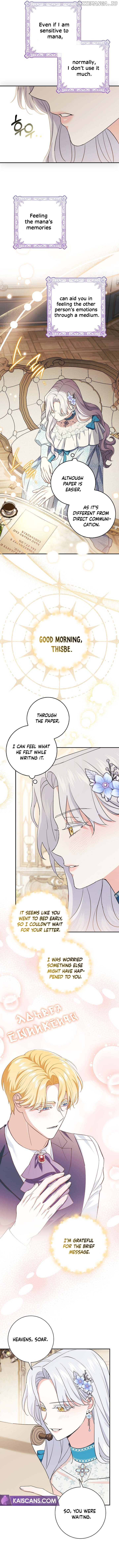 Villain Fiancé is in My Way of Happiness Chapter 9 - page 5