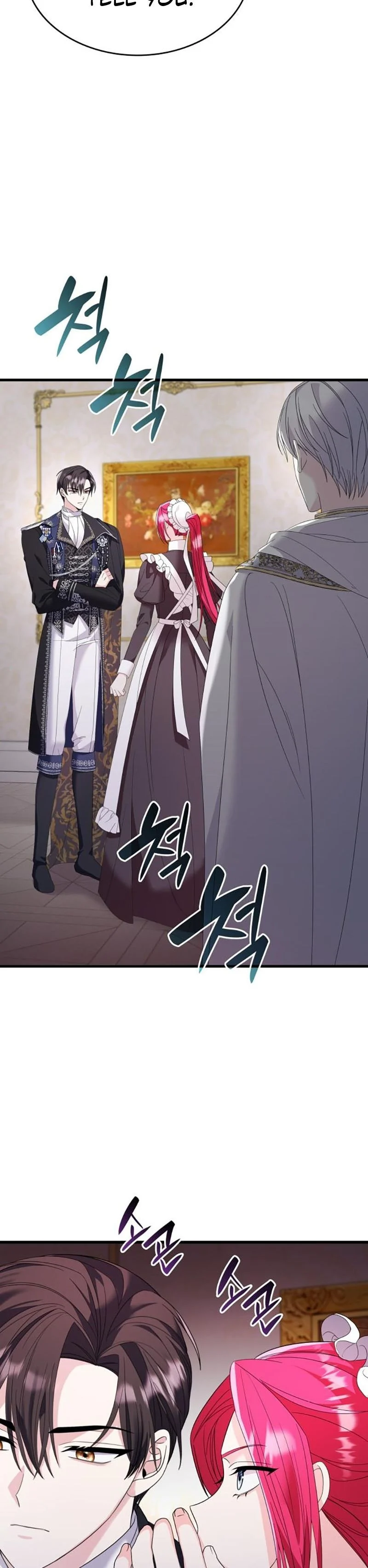 Don’t Do This Your Majesty! Chapter 21 - page 20