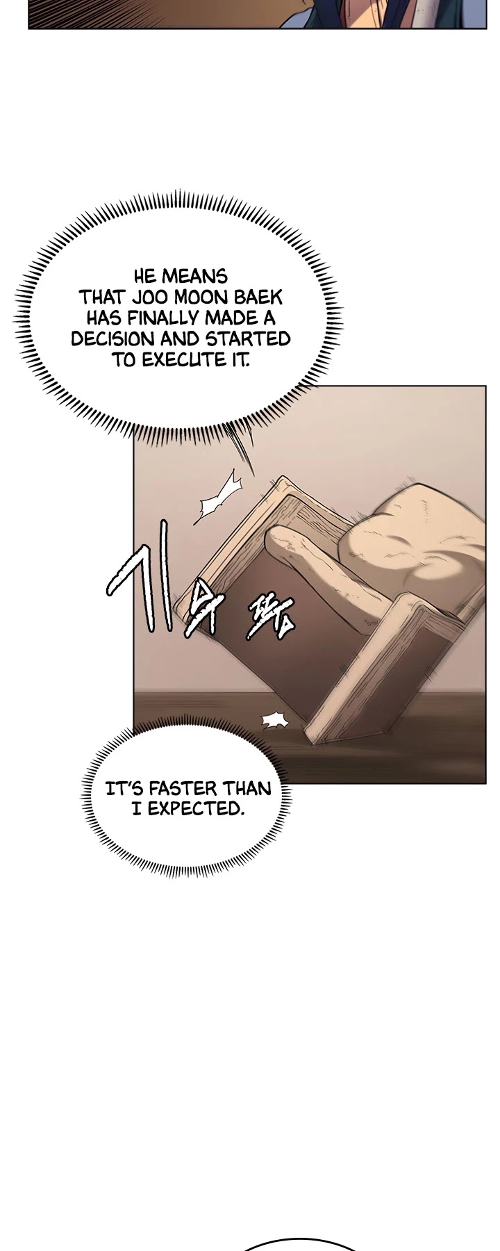Chronicles of Heavenly Demon chapter 100 - page 17