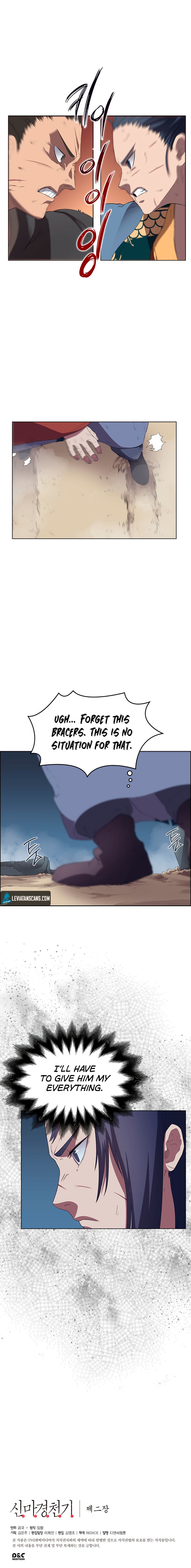 Chronicles of Heavenly Demon chapter 78 - page 9