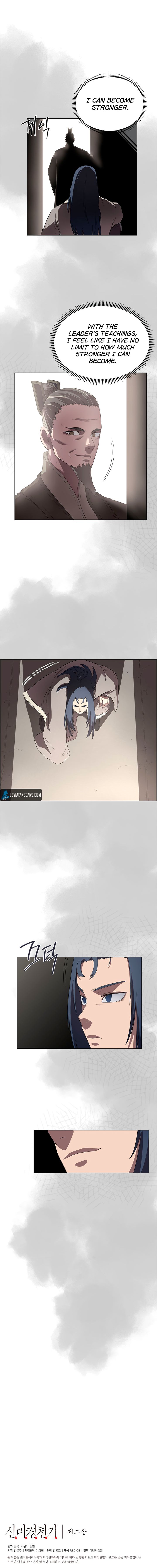 Chronicles of Heavenly Demon chapter 80 - page 8