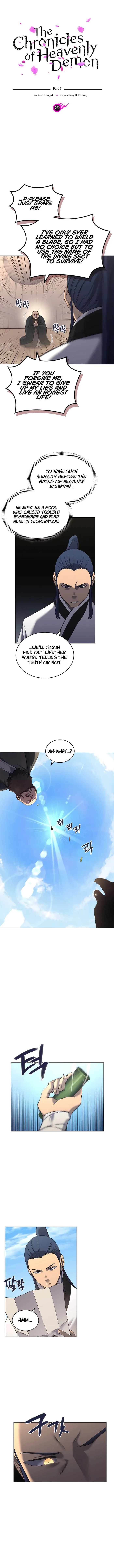 Chronicles of Heavenly Demon Chapter 252 - page 1