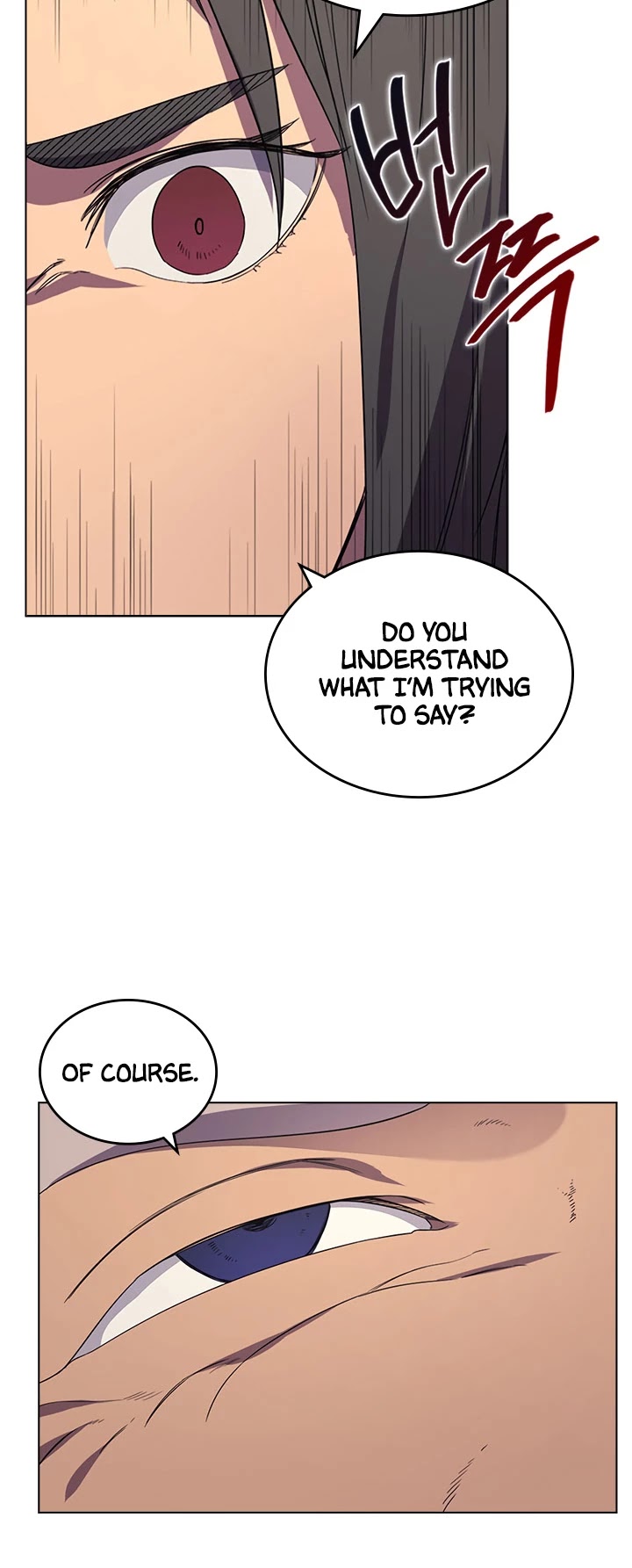 Chronicles of Heavenly Demon chapter 101 - page 34