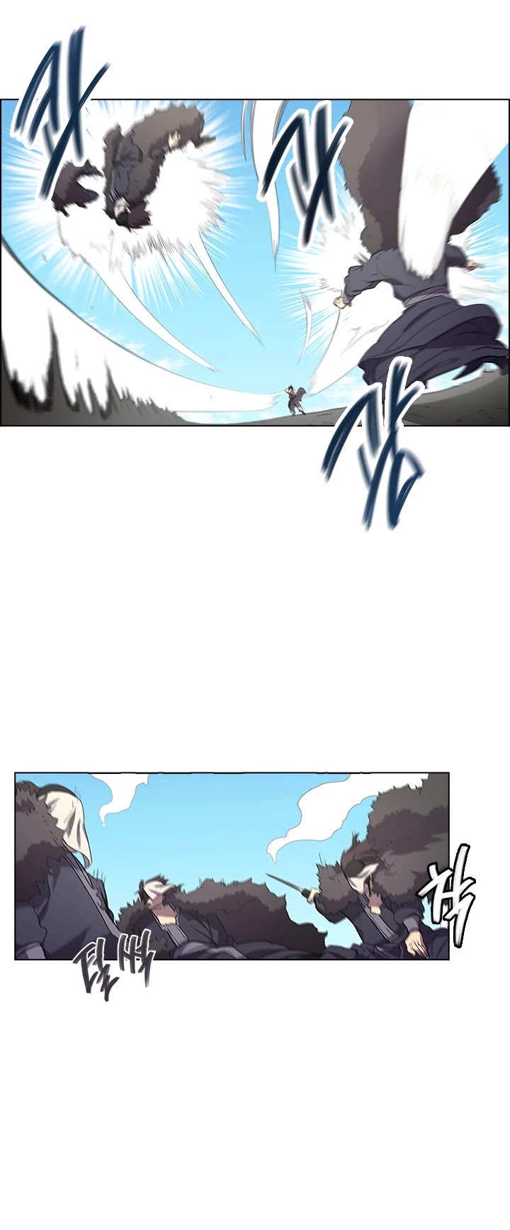 Chronicles of Heavenly Demon chapter 101 - page 5