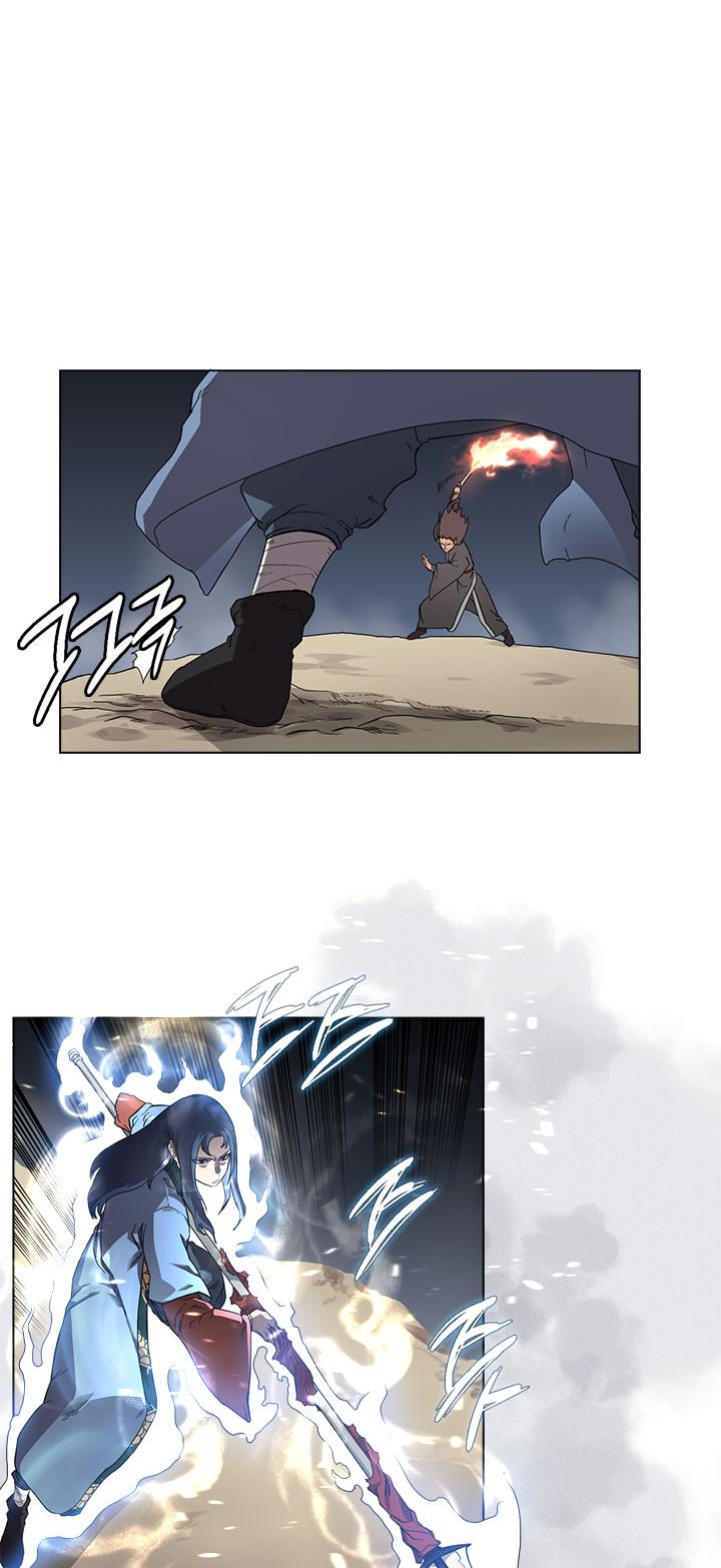 Chronicles of Heavenly Demon chapter 86 - page 16