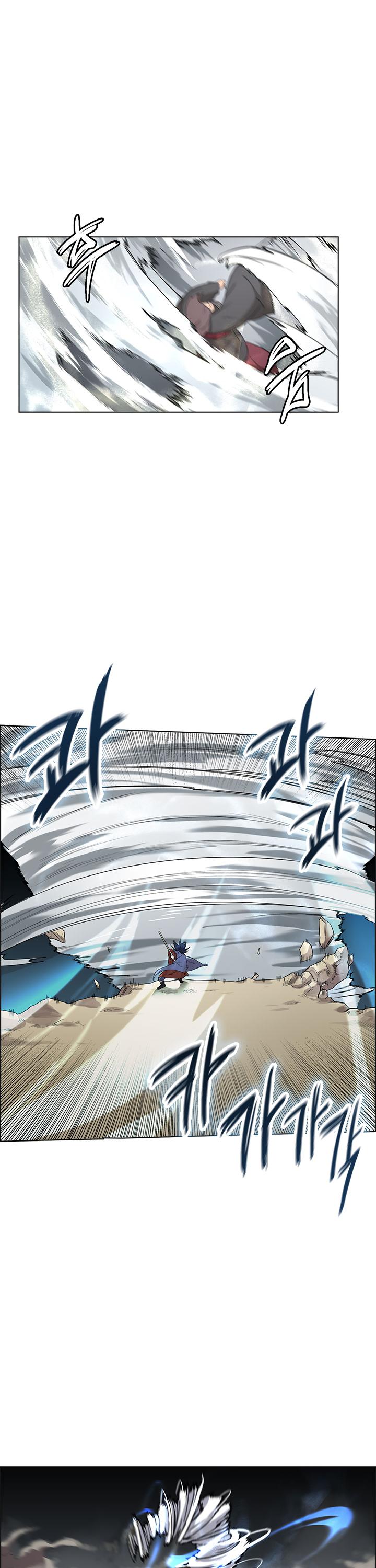 Chronicles of Heavenly Demon chapter 86 - page 18