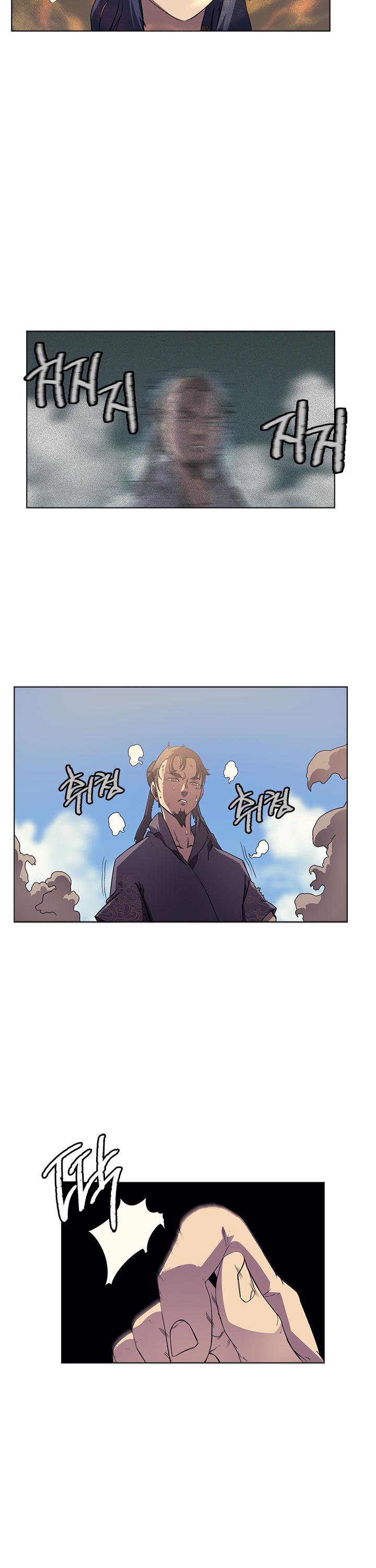 Chronicles of Heavenly Demon chapter 86 - page 25