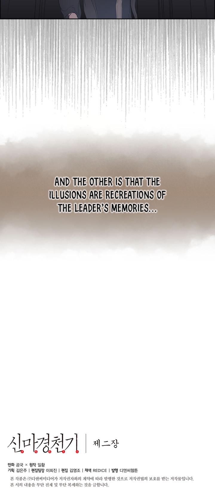 Chronicles of Heavenly Demon chapter 86 - page 31