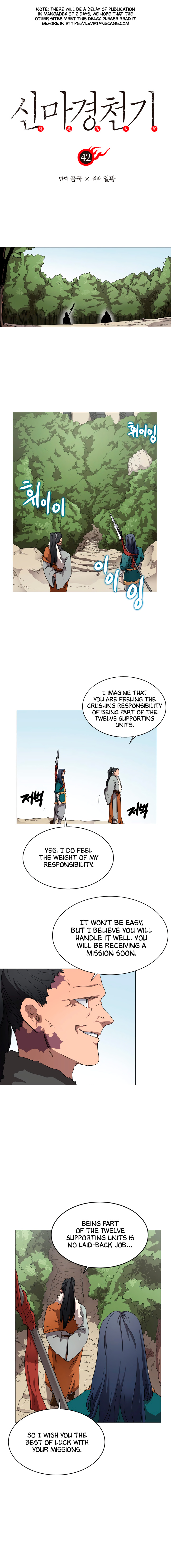 Chronicles of Heavenly Demon chapter 42 - page 2