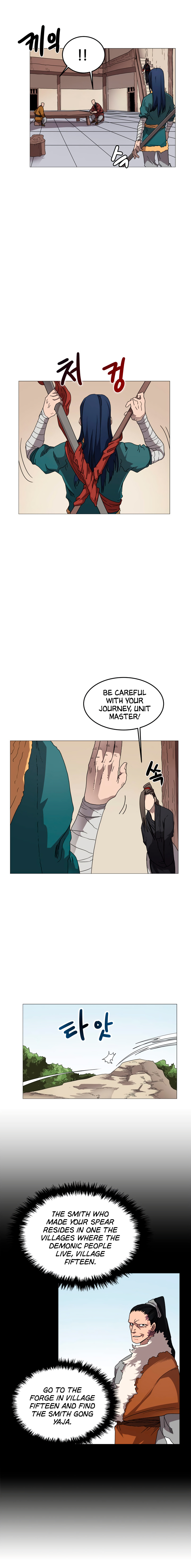 Chronicles of Heavenly Demon chapter 42 - page 4