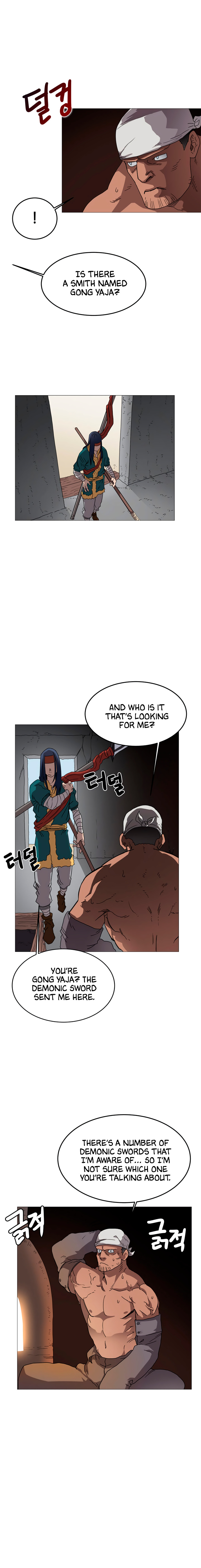 Chronicles of Heavenly Demon chapter 42 - page 6