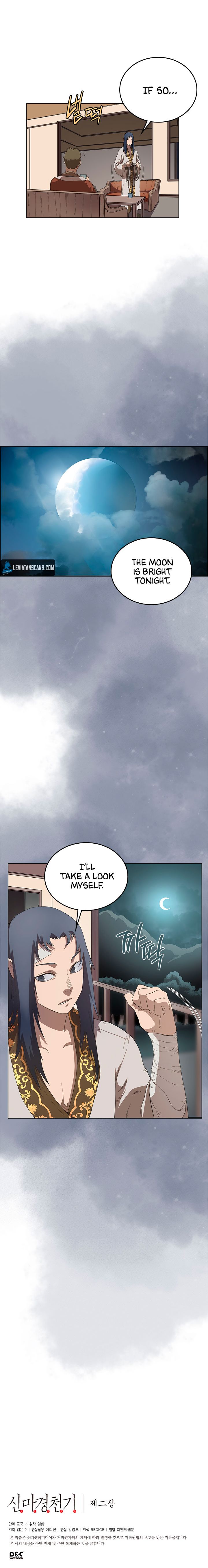 Chronicles of Heavenly Demon chapter 76 - page 9