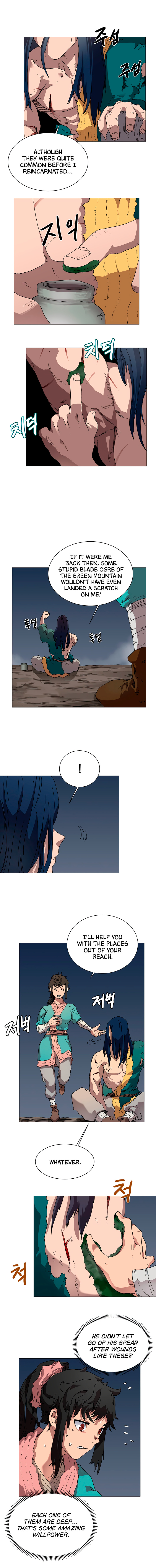 Chronicles of Heavenly Demon chapter 34 - page 8