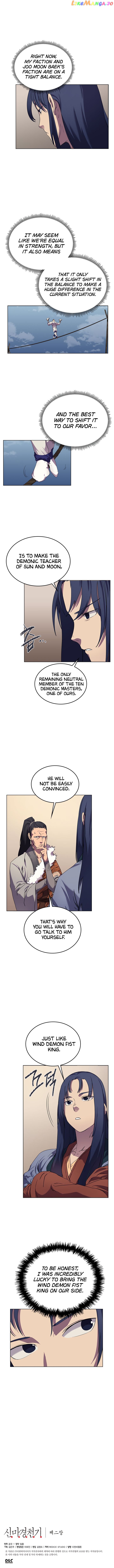 Chronicles of Heavenly Demon chapter 89 - page 6