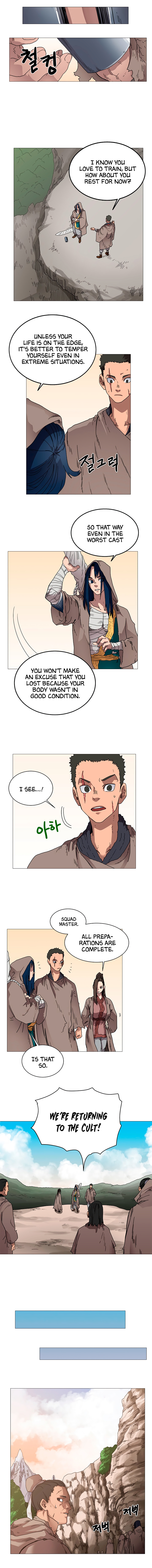 Chronicles of Heavenly Demon chapter 35 - page 5