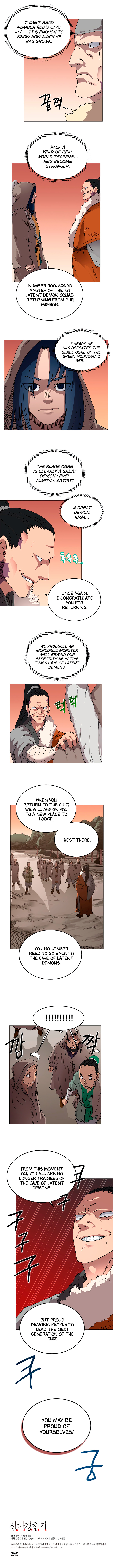 Chronicles of Heavenly Demon chapter 35 - page 9