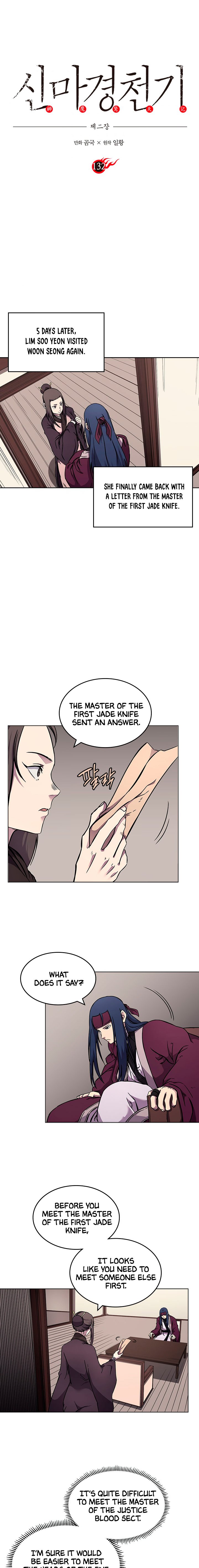 Chronicles of Heavenly Demon chapter 132 - page 2