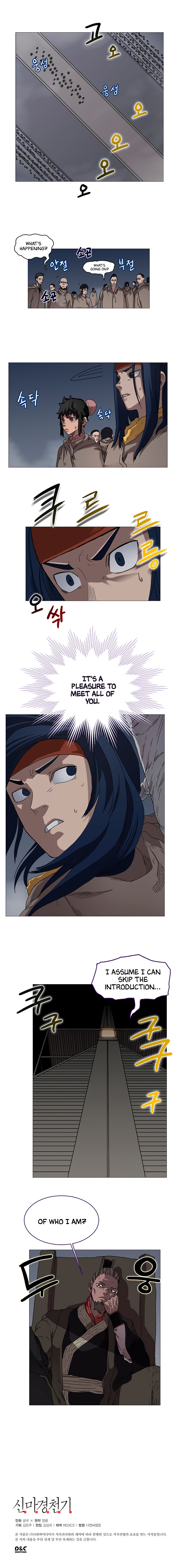 Chronicles of Heavenly Demon chapter 36 - page 9