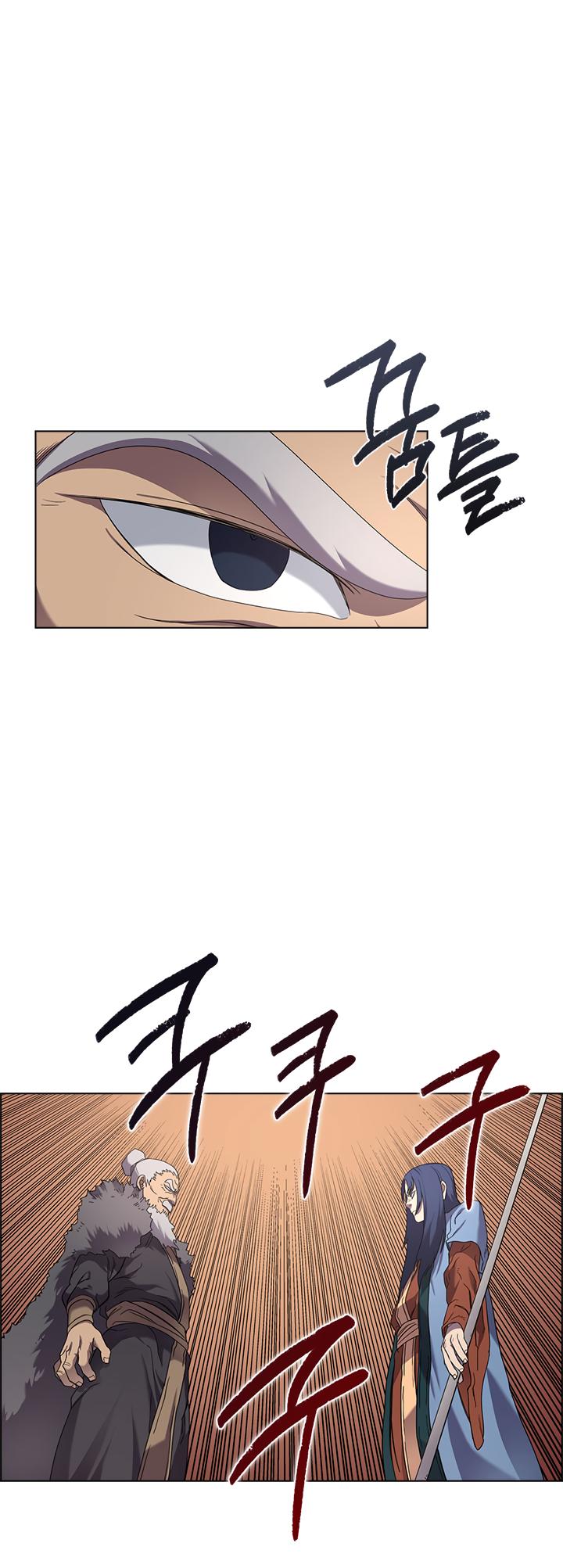 Chronicles of Heavenly Demon chapter 91 - page 15